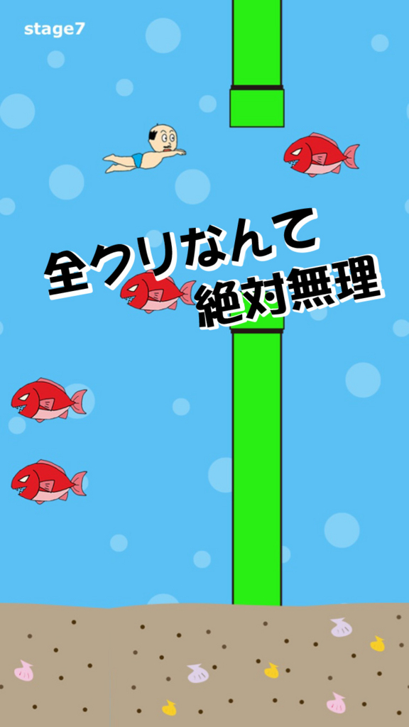 f:id:gevvoihorry:20160715171032j:plain f:id:gevvoihorry:20160715171032j:plain