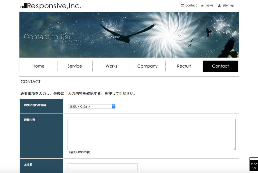 f:id:gevvoihorry:20160822064718p:plain f:id:gevvoihorry:20160822064718p:plain