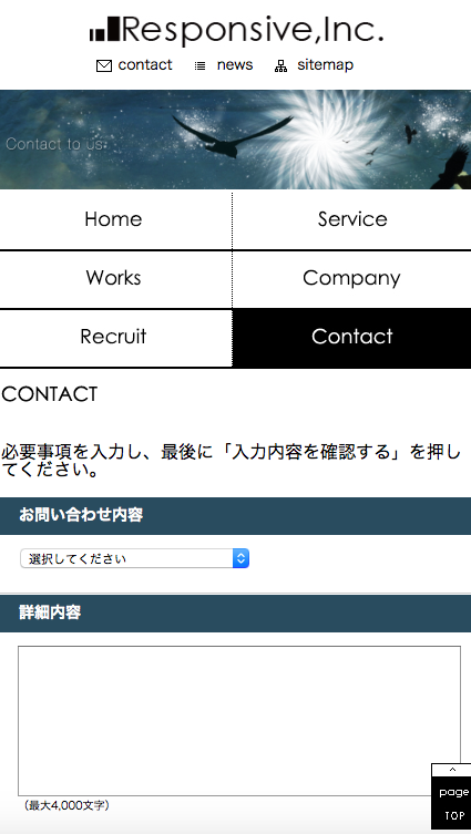 f:id:gevvoihorry:20160822064749p:plain f:id:gevvoihorry:20160822064749p:plain