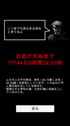 f:id:gevvoihorry:20170404161251p:plain f:id:gevvoihorry:20170404161251p:plain