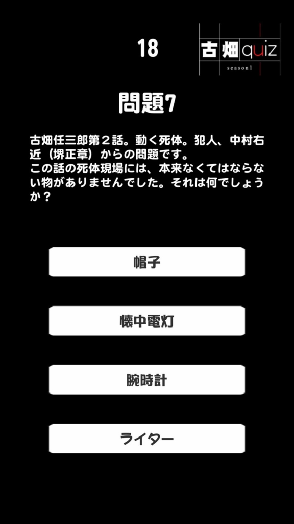 f:id:gevvoihorry:20170525085420j:plain f:id:gevvoihorry:20170525085420j:plain