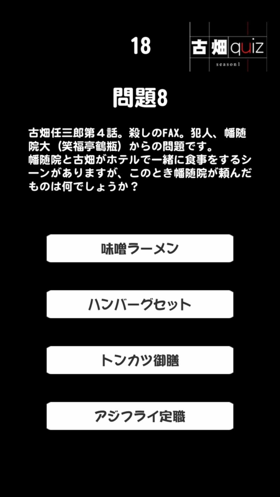 f:id:gevvoihorry:20170525085503j:plain f:id:gevvoihorry:20170525085503j:plain