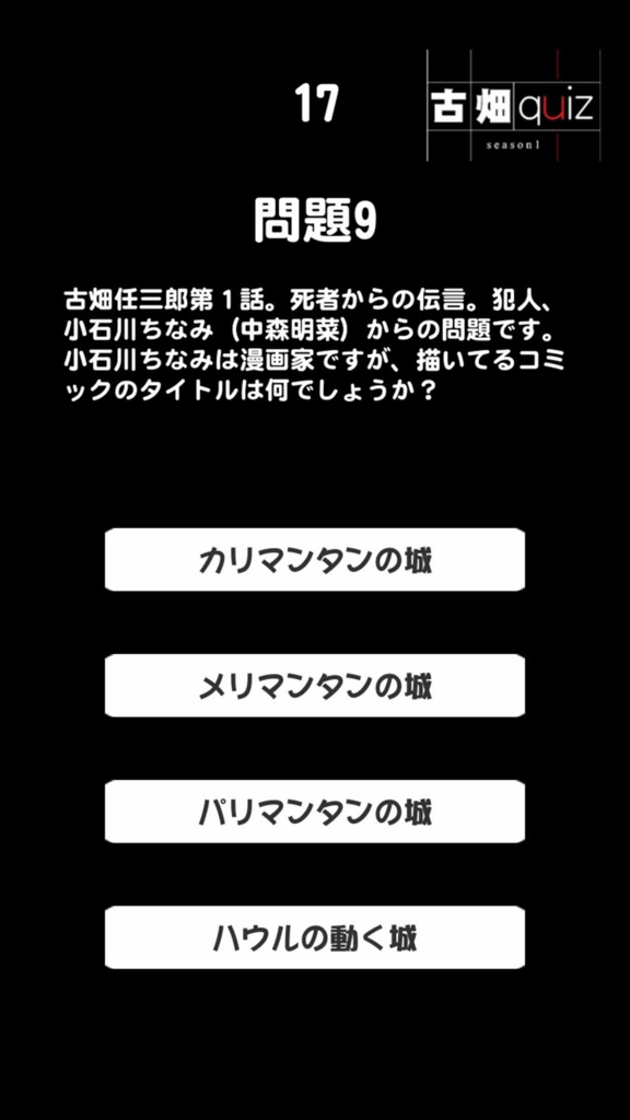 f:id:gevvoihorry:20170525085610j:plain f:id:gevvoihorry:20170525085610j:plain
