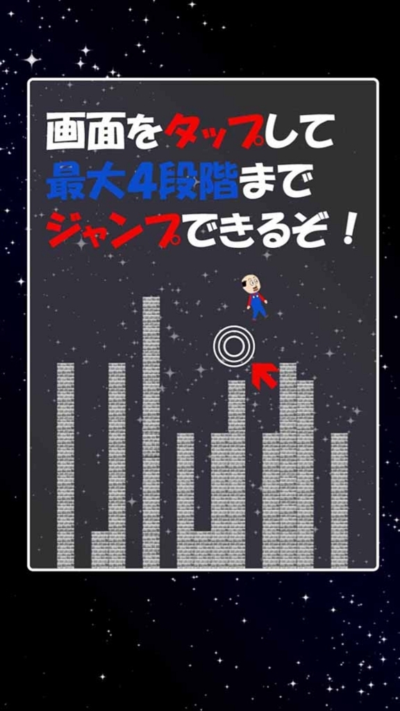 f:id:gevvoihorry:20170706085207j:plain f:id:gevvoihorry:20170706085207j:plain