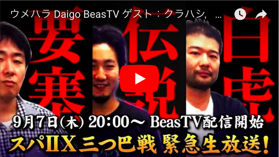最近で一番痺れた動画はこれ ホーリーのプログラミング日記