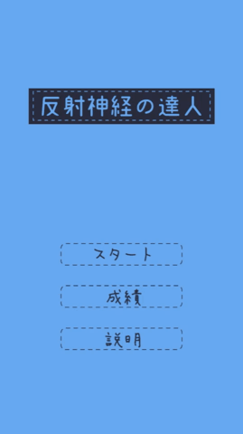 f:id:gevvoihorry:20171112044641j:plain f:id:gevvoihorry:20171112044641j:plain