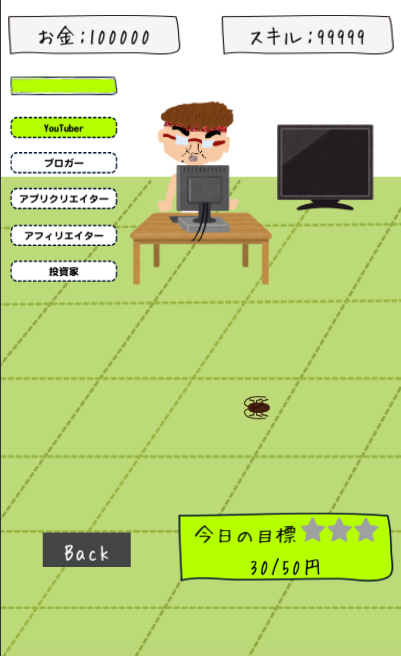 f:id:gevvoihorry:20171130173108p:plain f:id:gevvoihorry:20171130173108p:plain