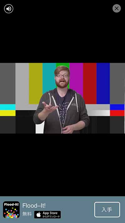 f:id:gevvoihorry:20171202174721j:plain