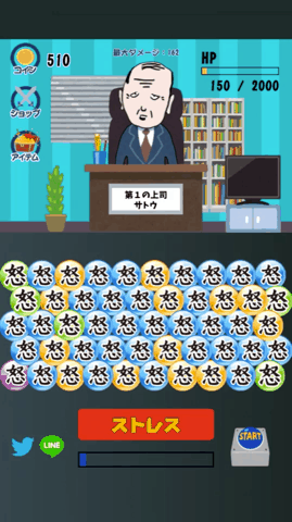 f:id:gevvoihorry:20180223091405g:plain