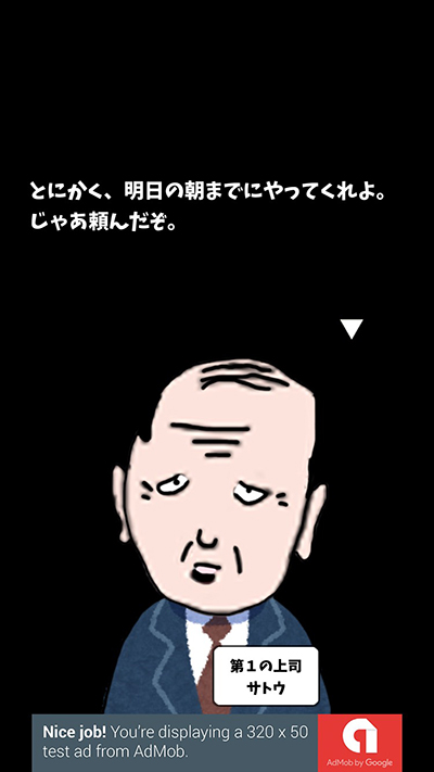 f:id:gevvoihorry:20180227155654j:plain