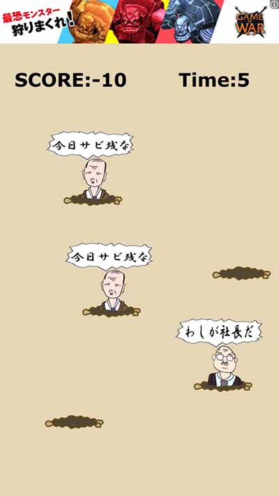 f:id:gevvoihorry:20180227161003j:plain