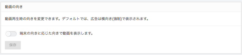 f:id:gevvoihorry:20180405210518p:plain