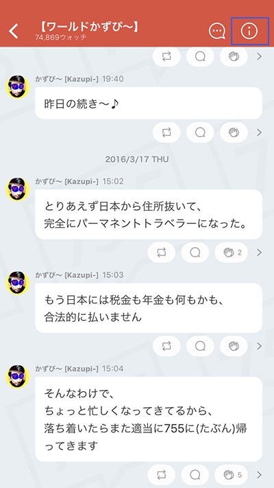f:id:gevvoihorry:20180430184351j:plain