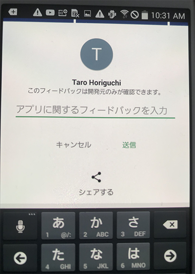 f:id:gevvoihorry:20180601105609p:plain