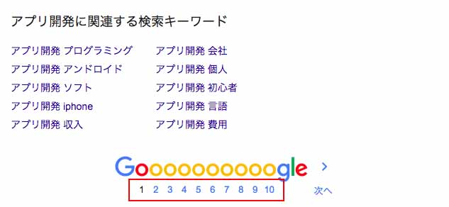 f:id:gevvoihorry:20180630061652j:plain f:id:gevvoihorry:20180630061652j:plain