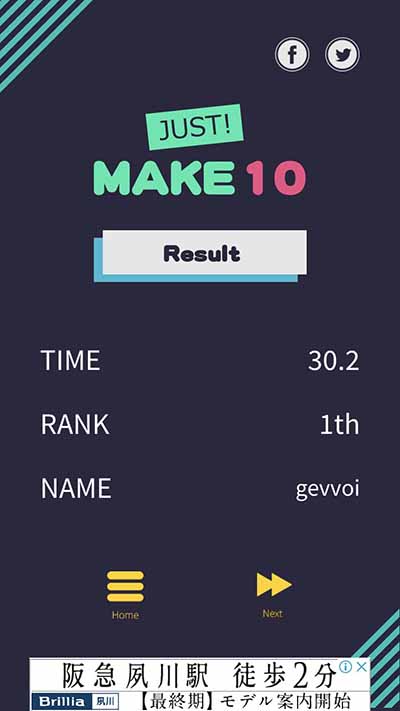 f:id:gevvoihorry:20180813061448j:plain f:id:gevvoihorry:20180813061448j:plain