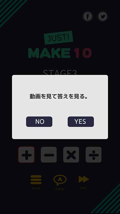 f:id:gevvoihorry:20180813062519j:plain f:id:gevvoihorry:20180813062519j:plain