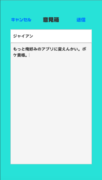 f:id:gevvoihorry:20181114171752p:plain