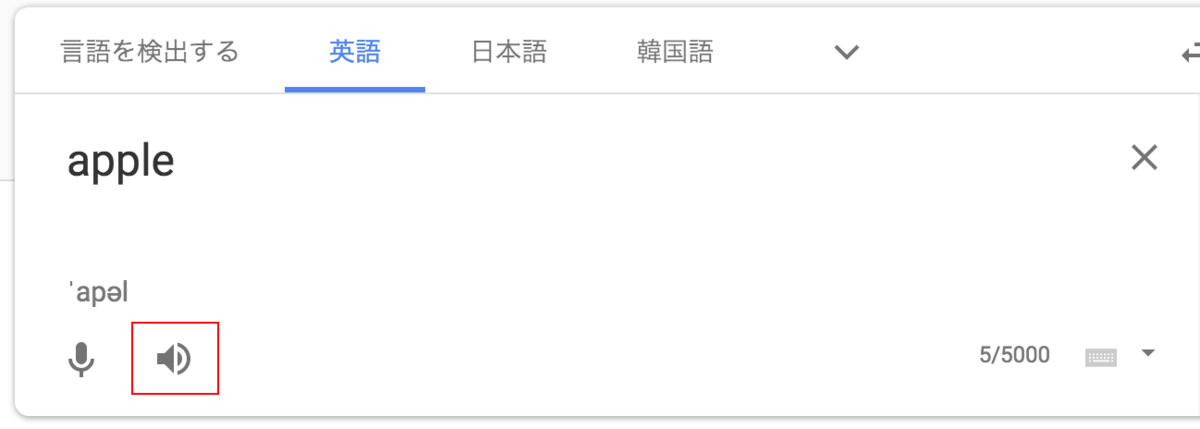 f:id:gevvoihorry:20190314194000p:plain f:id:gevvoihorry:20190314194000p:plain