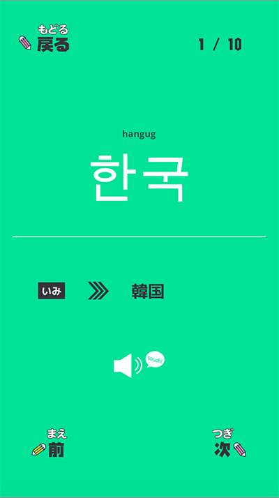 f:id:gevvoihorry:20190414200338p:plain f:id:gevvoihorry:20190414200338p:plain