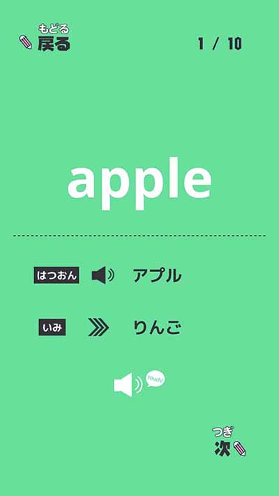 f:id:gevvoihorry:20190422220308j:plain f:id:gevvoihorry:20190422220308j:plain