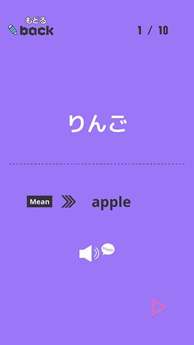 f:id:gevvoihorry:20190422220337j:plain f:id:gevvoihorry:20190422220337j:plain
