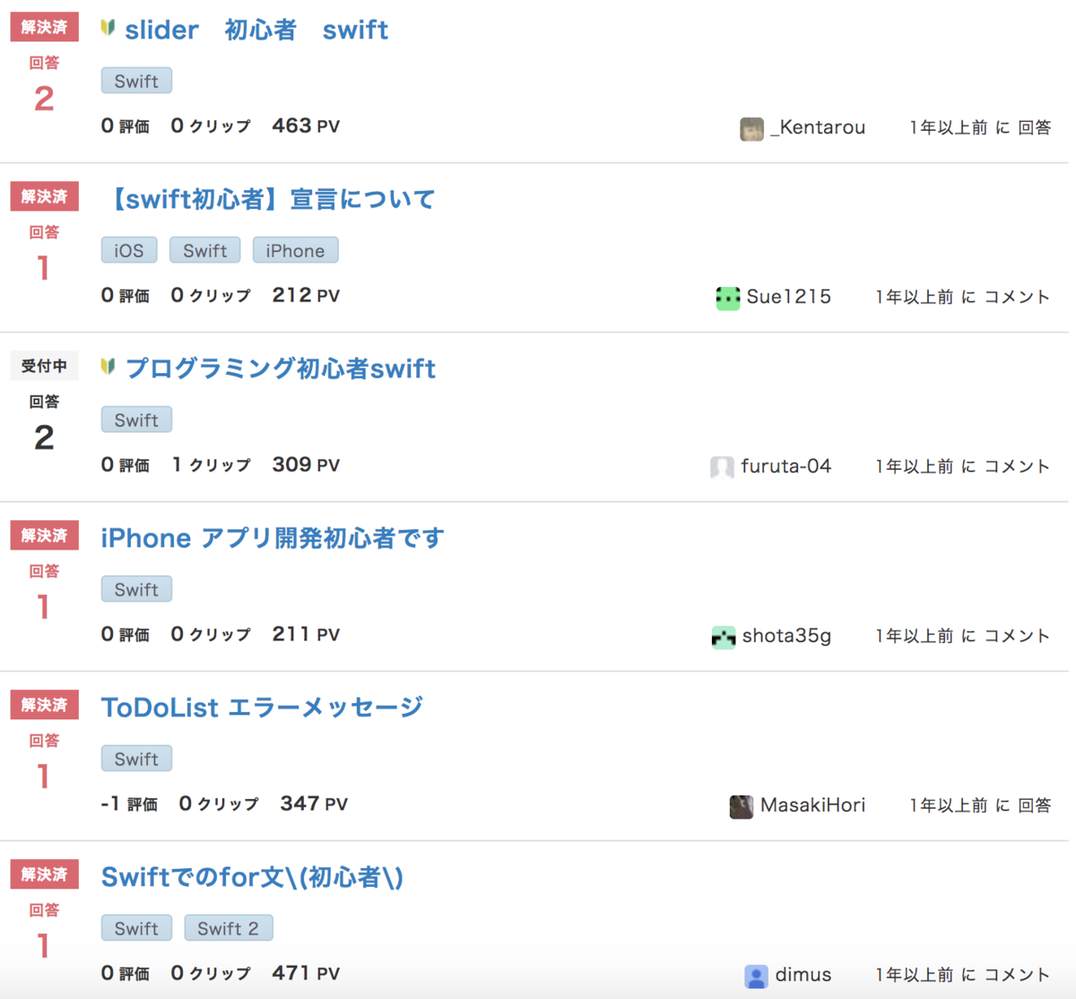 f:id:gevvoihorry:20190423045058p:plain
