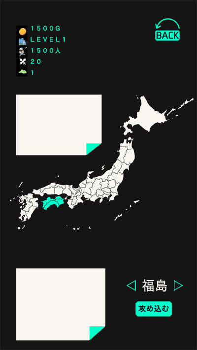 f:id:gevvoihorry:20190530050454p:plain