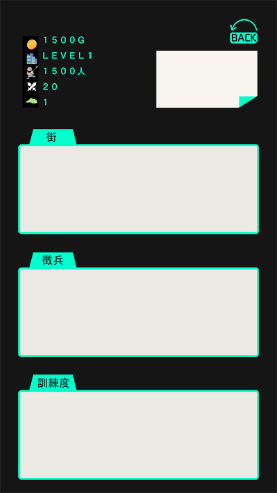 f:id:gevvoihorry:20190530050532p:plain