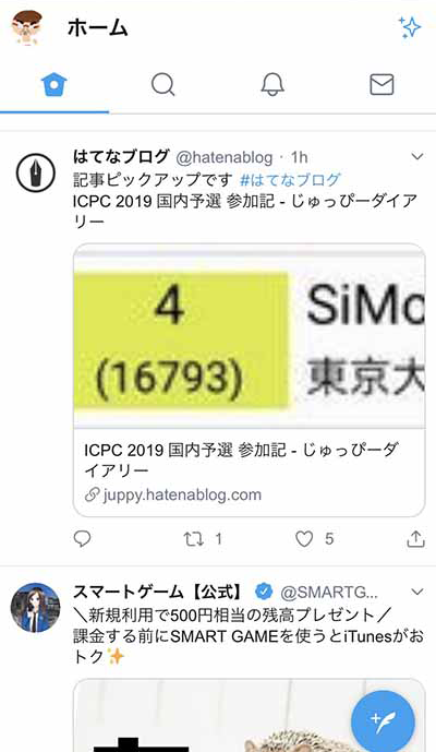 f:id:gevvoihorry:20190714051405p:plain