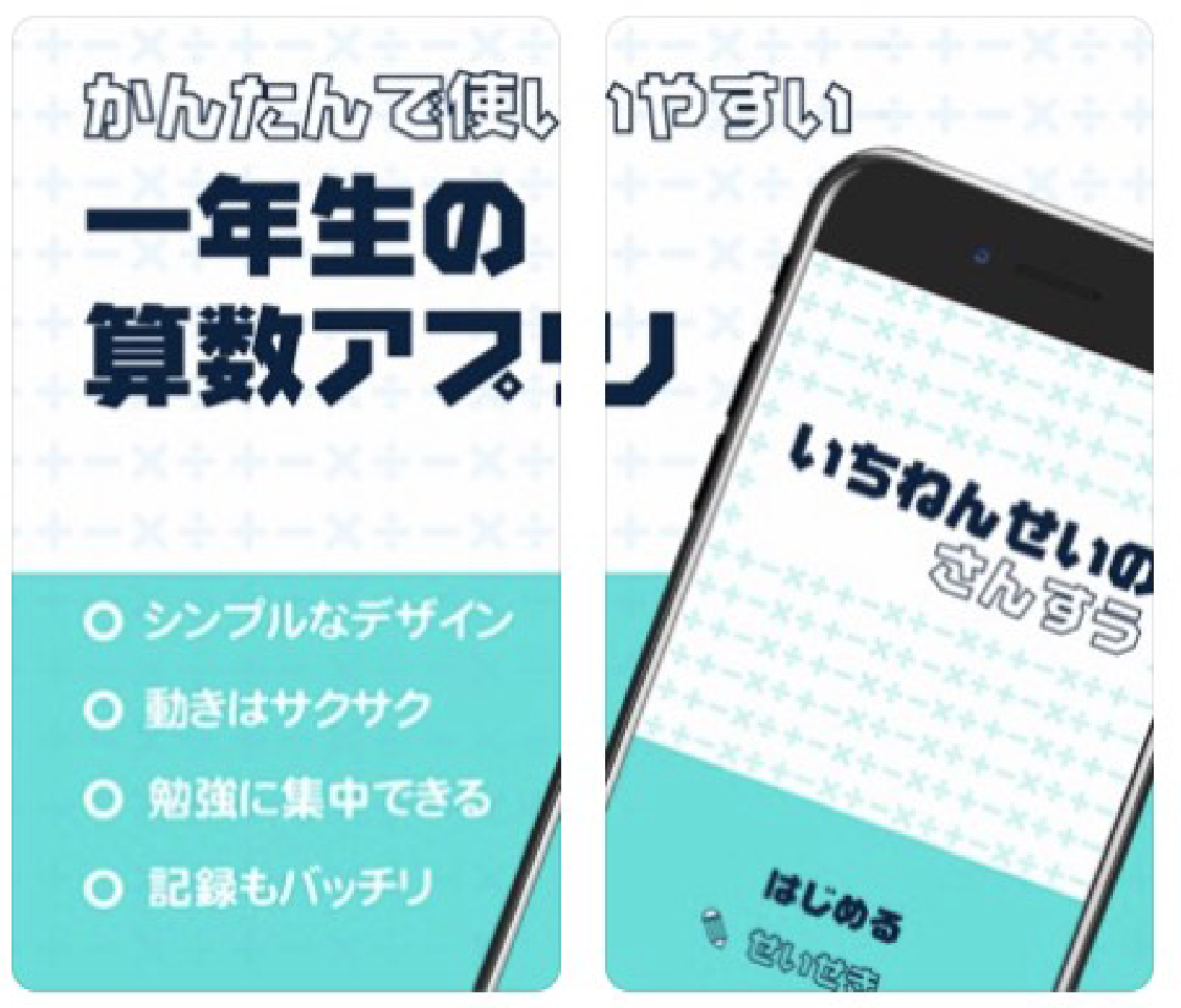 f:id:gevvoihorry:20190921123219p:plain