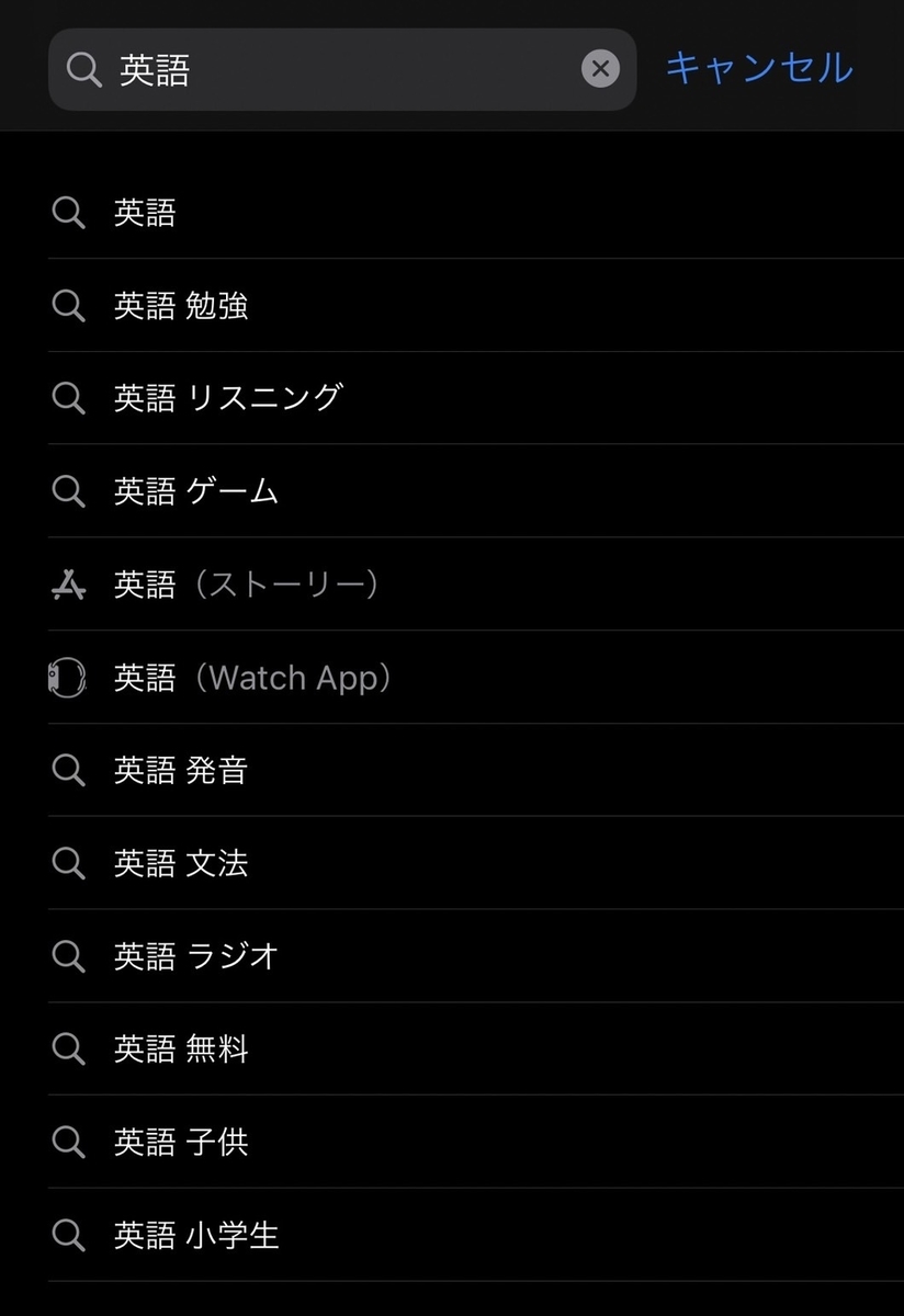 f:id:gevvoihorry:20220407182009j:plain