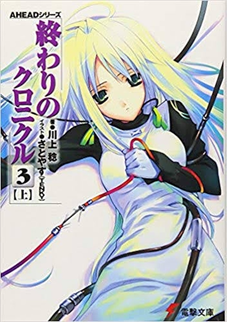 f:id:gezumo:20181029152412j:image f:id:gezumo:20181029152412j:image