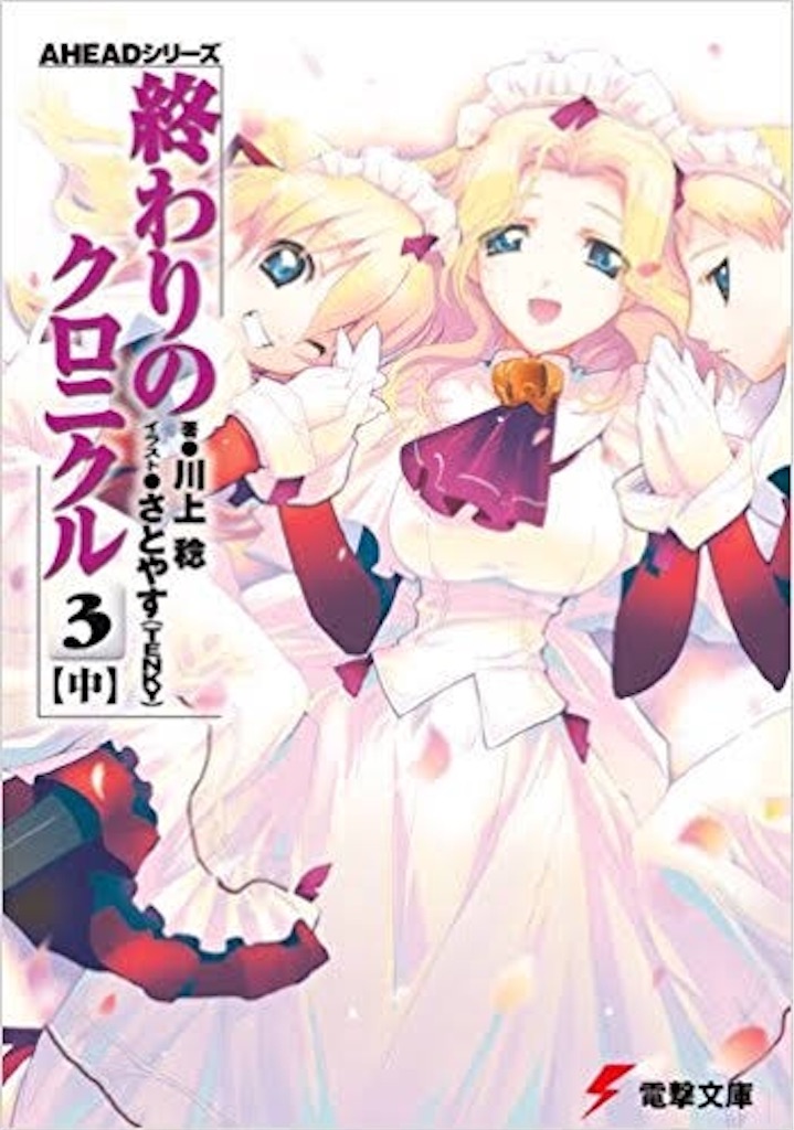 f:id:gezumo:20181029152430j:image f:id:gezumo:20181029152430j:image