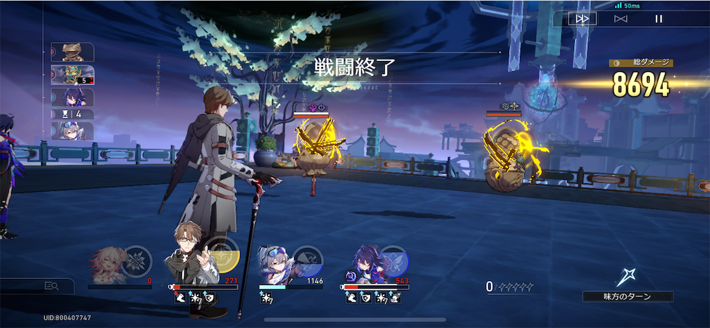 f:id:gfast:20230722040736p:image