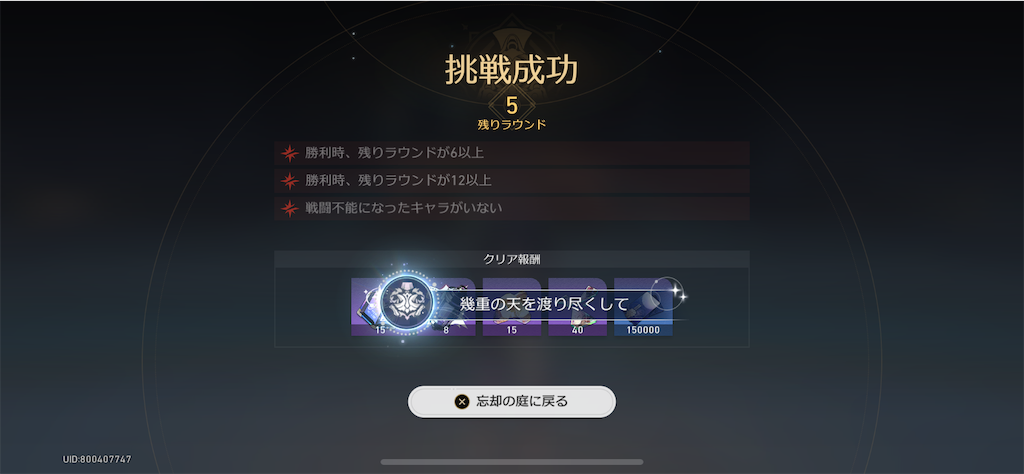 f:id:gfast:20230722041239p:image