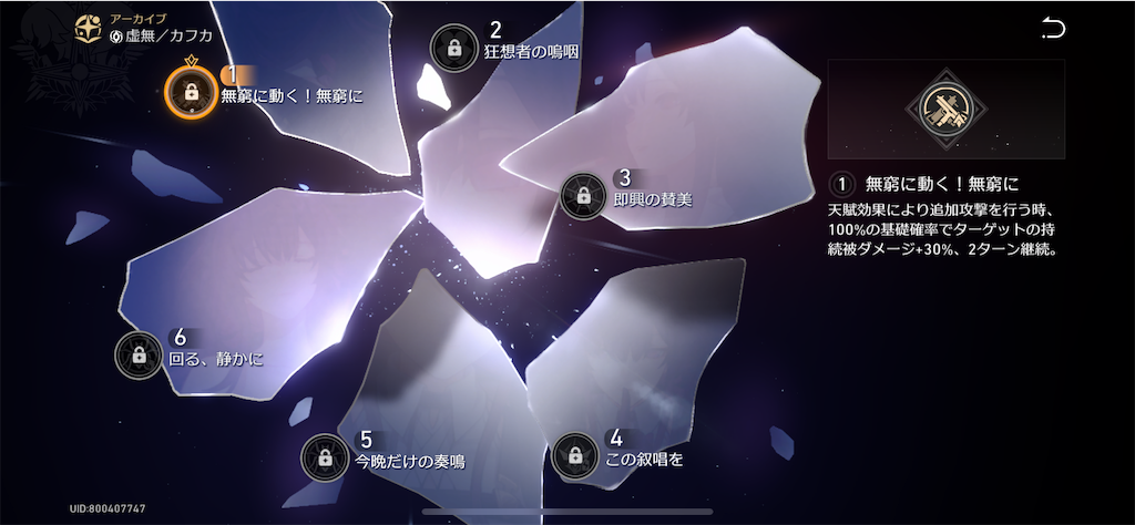 f:id:gfast:20230813035514p:image f:id:gfast:20230813035514p:image