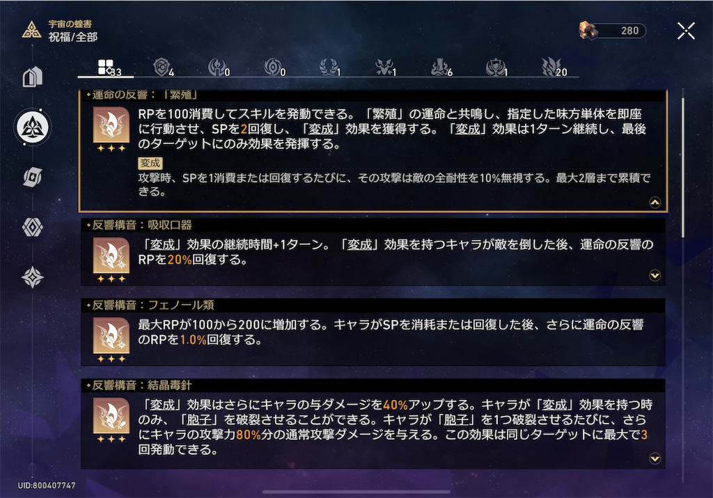 f:id:gfast:20230909114925p:image