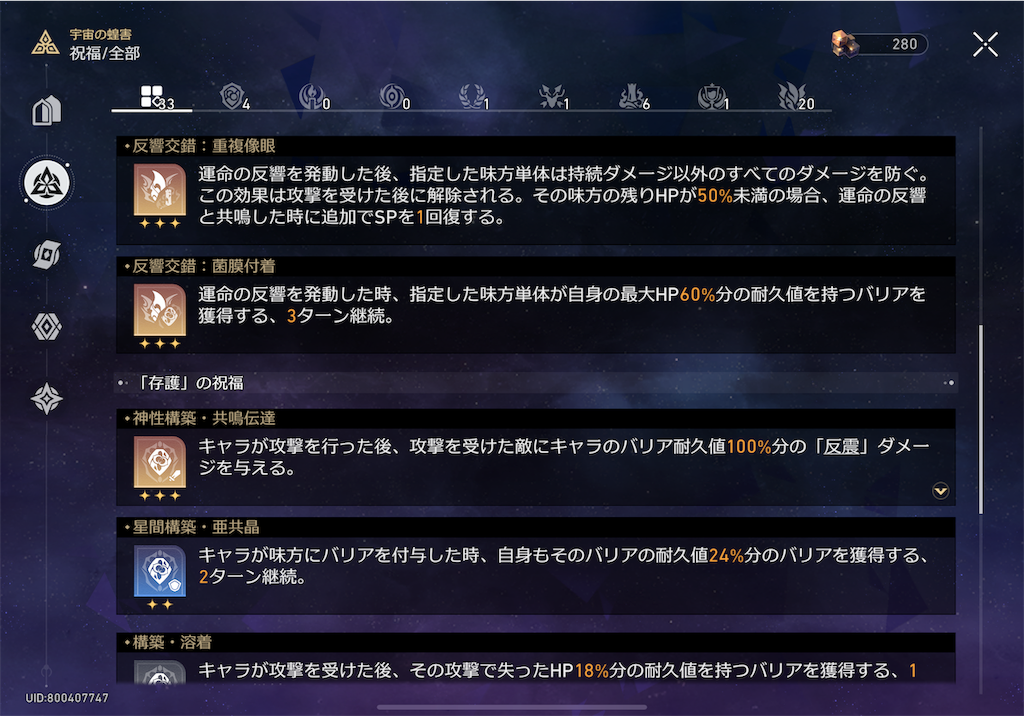f:id:gfast:20230909114949p:image