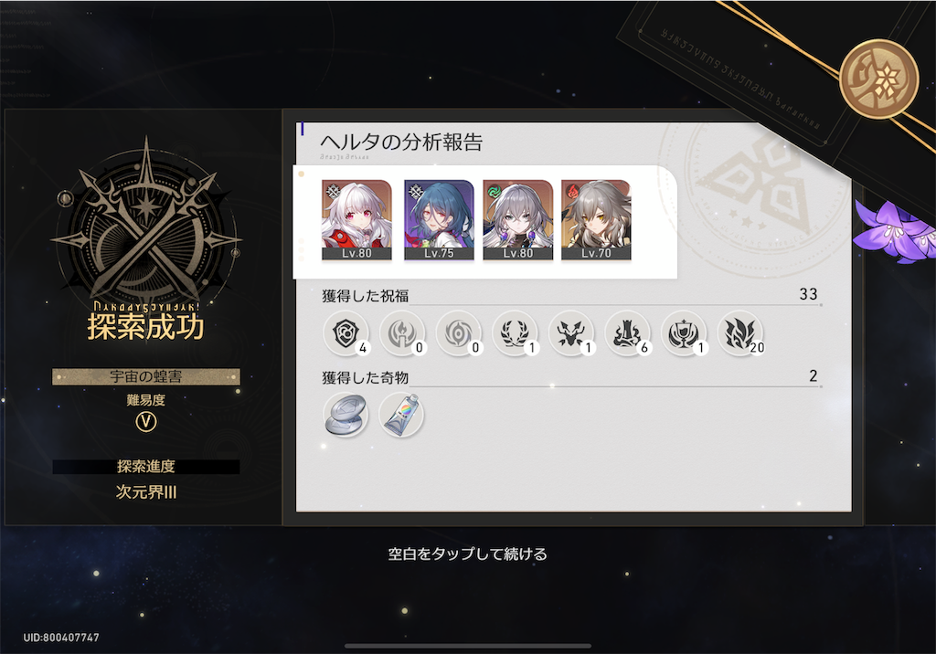 f:id:gfast:20230909115141p:image