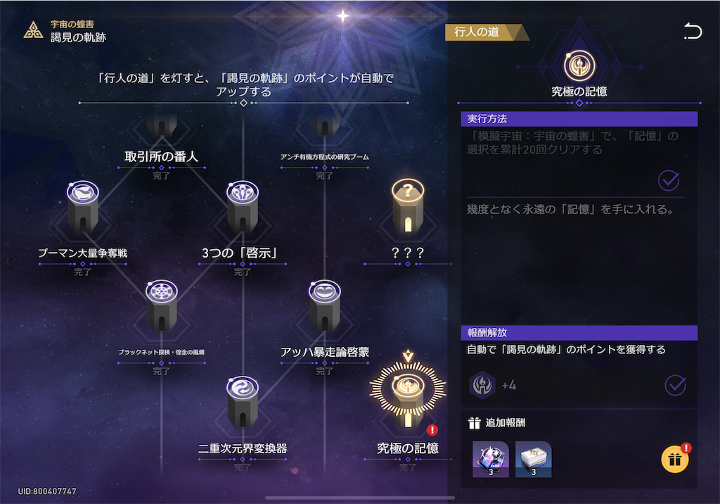 f:id:gfast:20230909115339p:image