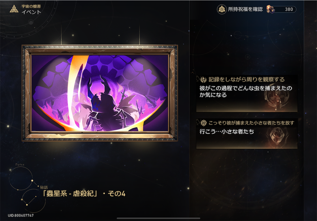 f:id:gfast:20230910130006p:image f:id:gfast:20230910130006p:image
