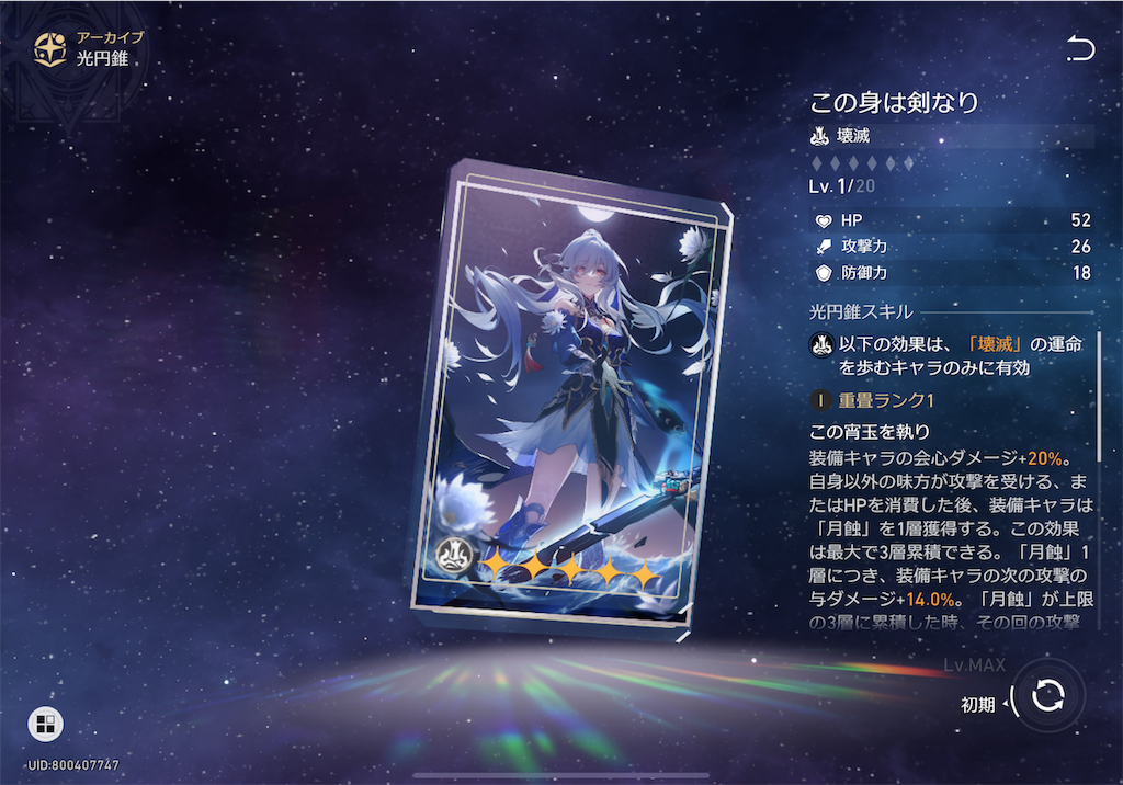 f:id:gfast:20231027022933p:image f:id:gfast:20231027022933p:image