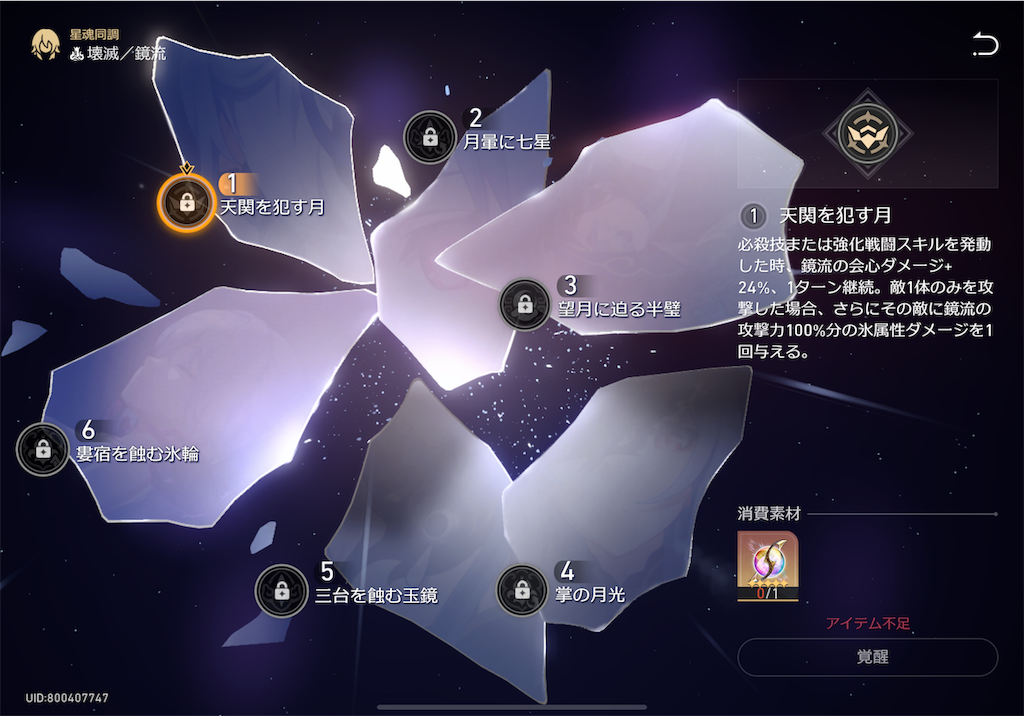f:id:gfast:20231027025714p:image f:id:gfast:20231027025714p:image