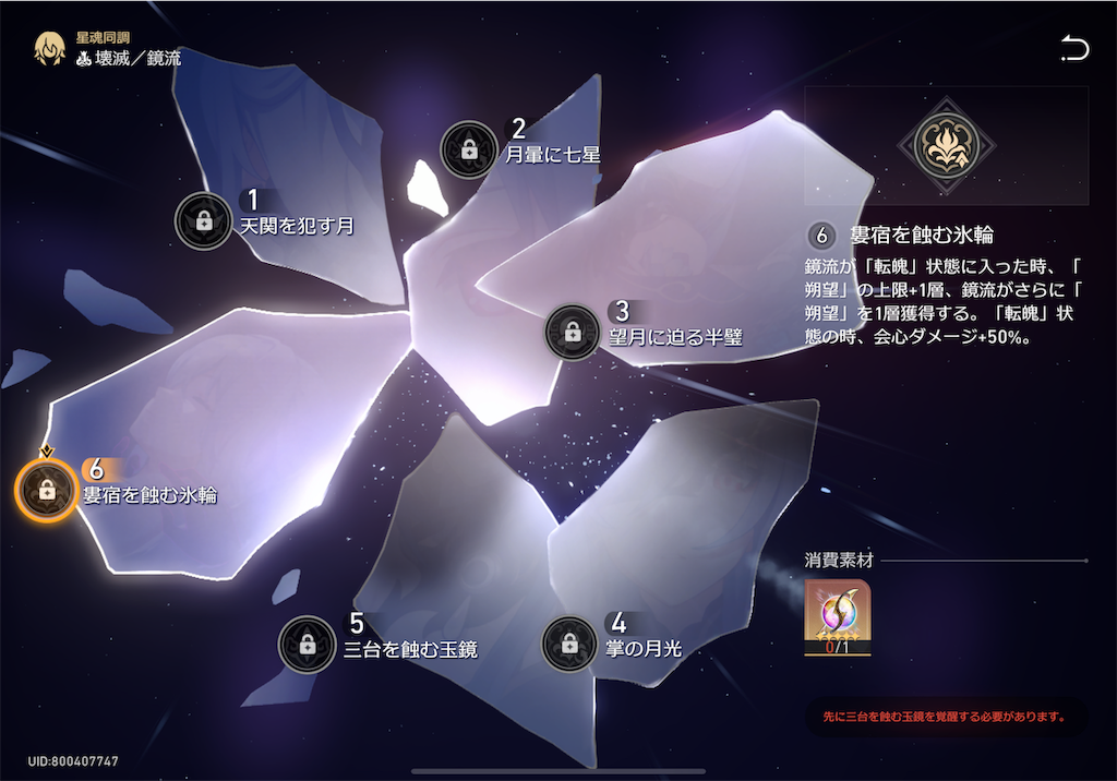 f:id:gfast:20231027030652p:image f:id:gfast:20231027030652p:image