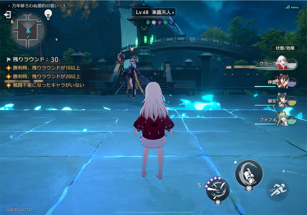 f:id:gfast:20231127175445p:image