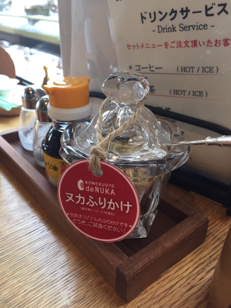 f:id:gfb:20170210174151j:plain f:id:gfb:20170210174151j:plain