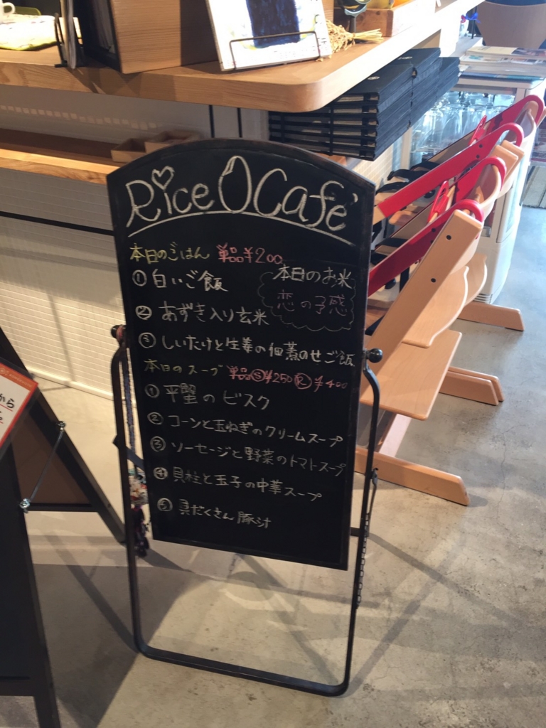 f:id:gfb:20170210174206j:plain f:id:gfb:20170210174206j:plain