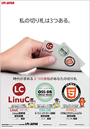 f:id:gfc1300:20190618144606j:plain f:id:gfc1300:20190618144606j:plain