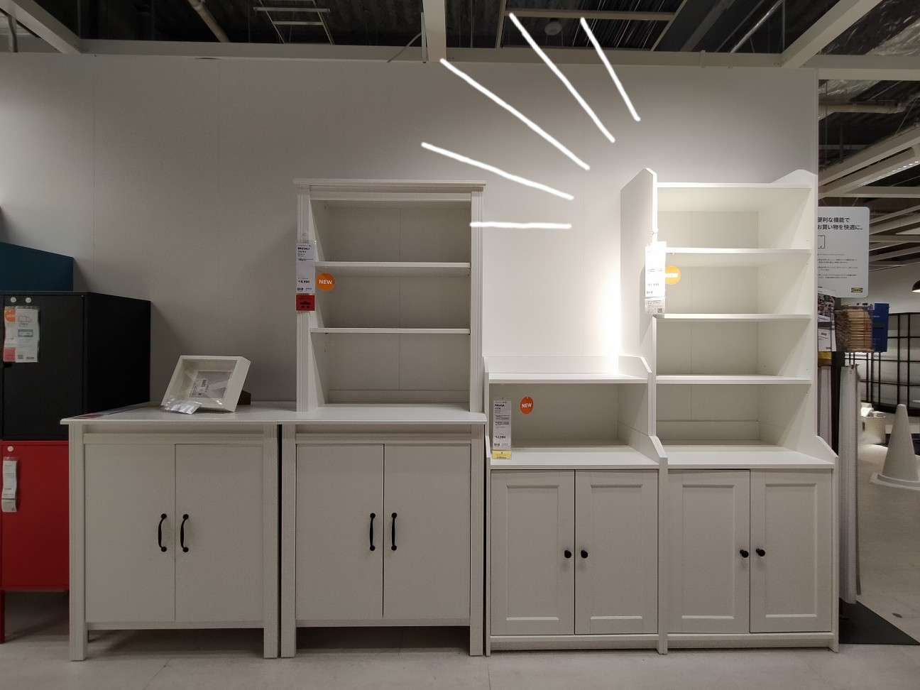 長久手IKEAレポ お目当てのHAUGAハウガシリーズ見てきたよ( 'ω